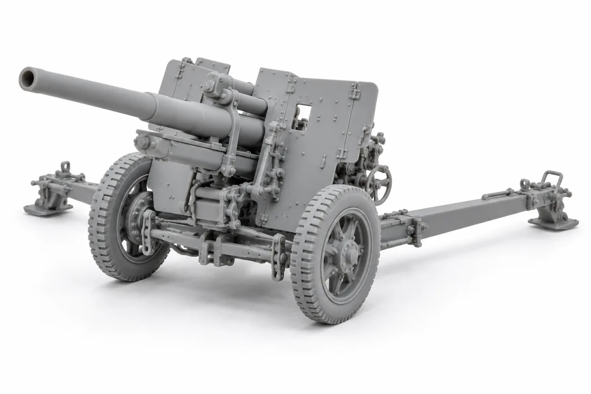 Obusier leFH 18 — visuel de référence